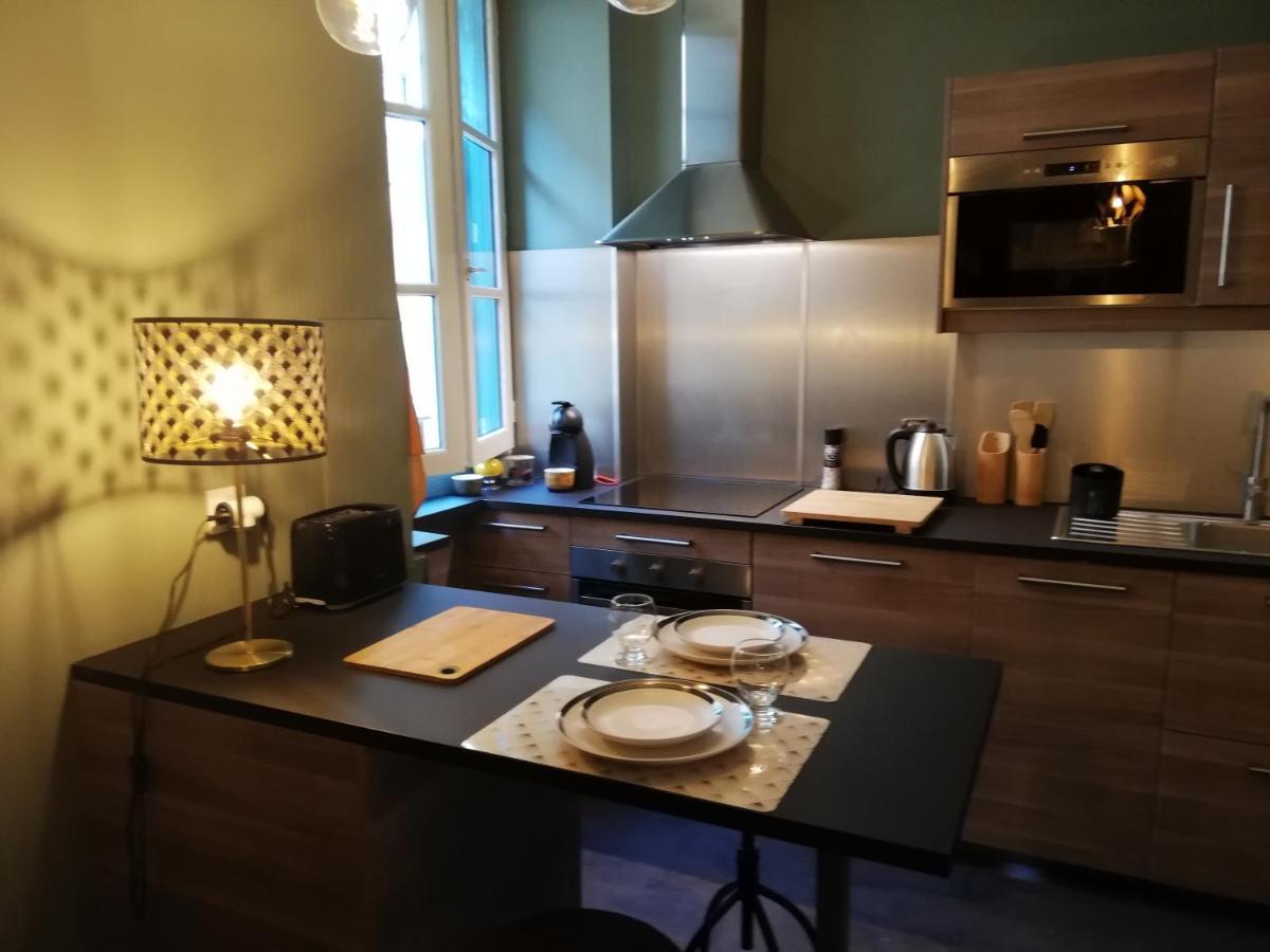 Appartement Sous Les Remparts *